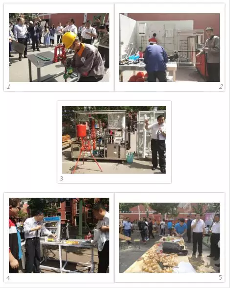 中昕国际,工程造价,招标代理 中昕国际,工程造价,招标代理