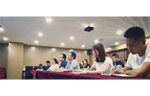 九游网页版举办全过程工程咨询服务培训会